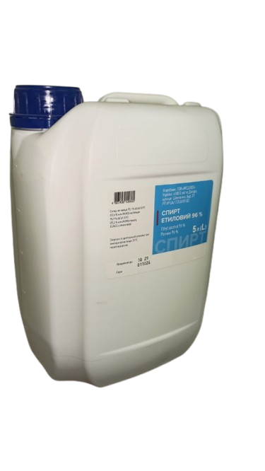 Спирт етиловий 96% по 5 л у каністрах полімерних Медлев